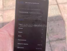 Два 10 айфона 