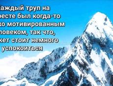 Сниму отдельное жилье ЦЕНТР или МВО до 20 тр