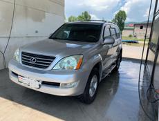 Lexus GX