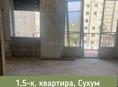 ‼️СРОЧНАЯ ПРОДАЖА‼️