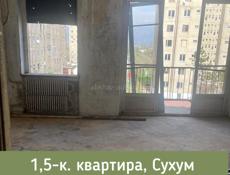 ‼️СРОЧНАЯ ПРОДАЖА‼️