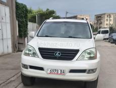 Lexus GX