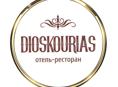 Охранник в отель