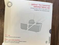 Текстиль для люльки коляски bugaboo (бугабу) 