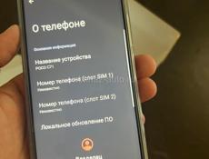 Срочно продажа 