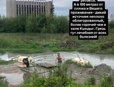 Дом новый на море, апартаменты 