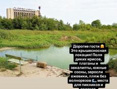 Дом новый на море, апартаменты 
