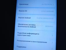 Срочно просто не звонить крайняя цена 