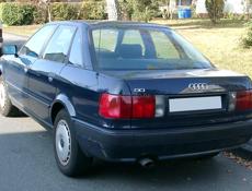 Куплю диски на ауди 80 б4 R15 