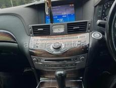 Nissan Cima