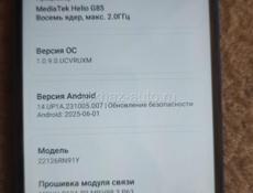 Продается телефон 