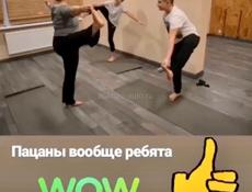 Спина не болит больше 
