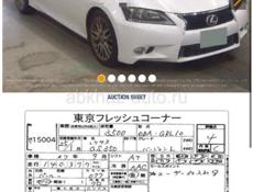 Lexus GS