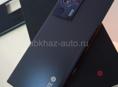 ZTE Axon 41 Ultra 5G, 12/512 ГБ