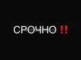 ПРОДАМ ИЛИ ОБМЕНЯЮ 