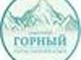 Амортизаторы