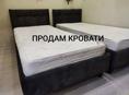 Кровать, кровати,односпальные кровати