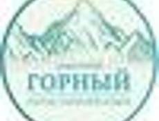 Амортизаторы