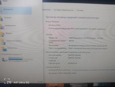 Игровой ПК