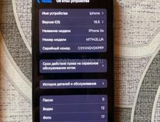 Продаю срочно iPhone XS