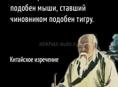 Бампер на бвм 3