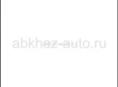 Продаю участок в Колхиде 