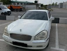 Nissan Cima