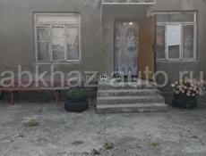 Продам 