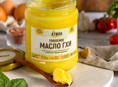 Масло Гхи