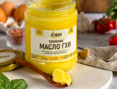 Масло Гхи