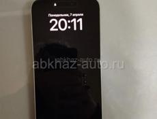 15 pro max Срочно Торг 