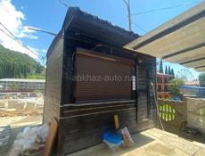Продам будку под бизнес