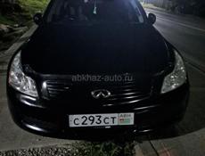 Nissan Skyline