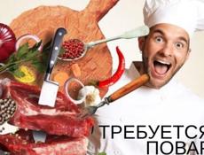 Девушка на фаст-фуд