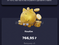 ГАЗ