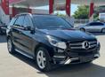 Mercedes-Benz GL-Класс