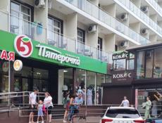 Срочно срочно цена такая 3 дня