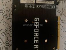RTX 3050 PALIT DUAL 8 GB
