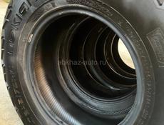 245.75 r16