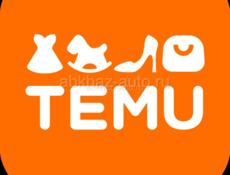 Делаю заказы с Temu