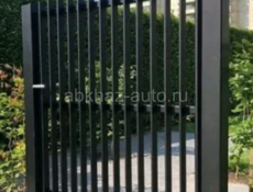 Все работы по бетону кладка бока 