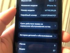 iPhone 10xs