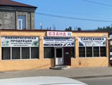 ТРЕБУЕТСЯ ПРОДАВЕЦ 