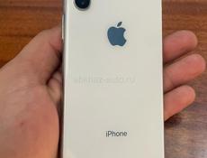 iPhone X🔥