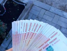 Продаю участок аэропорт 1🍋 или обмен на машину с доплатой доп информация по терефону