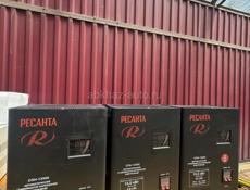 Ресанты 