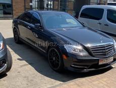 Mercedes-Benz S-Класс