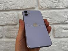iPhone 11 128gb 🔋100%