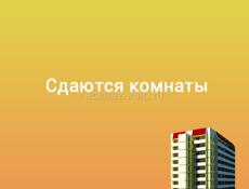 Сдаются 2 комнаты посуточно в доме.