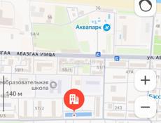 Продаю 2-х комнатную квартиру в Гагре